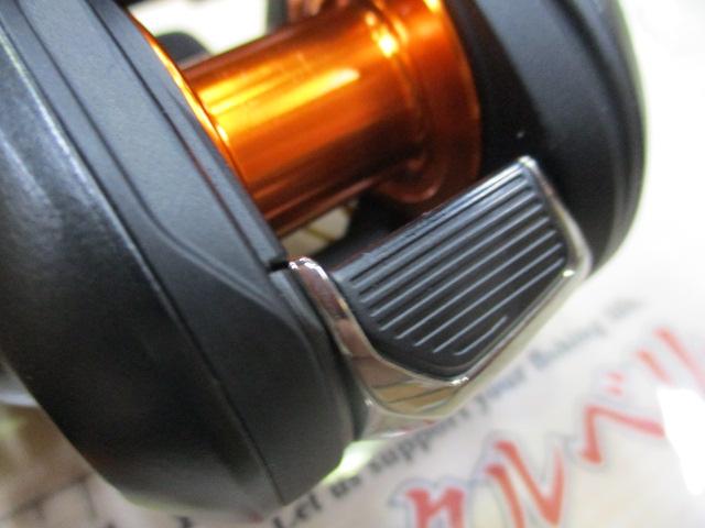 21バルケッタBB 151DH-HG