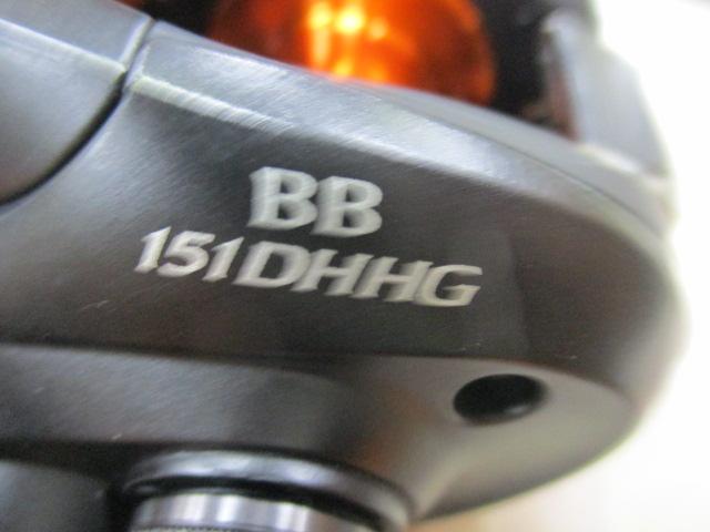 21バルケッタBB 151DH-HG