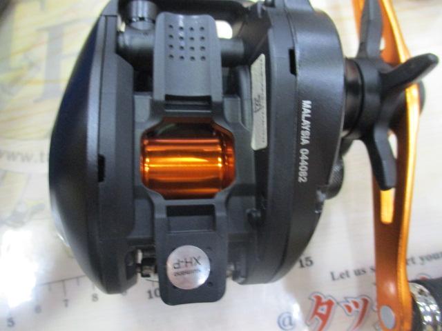 21バルケッタBB 151DH-HG