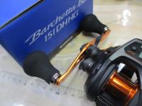 21バルケッタBB 151DH-HG