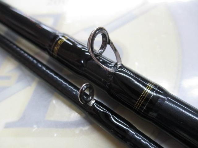 飛竜イカダ 210・V