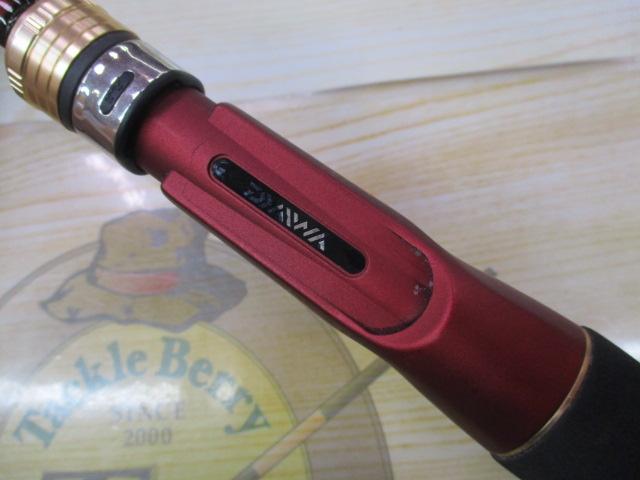 アナリスター カワハギ 82-175