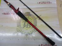 アナリスター カワハギ 82-175