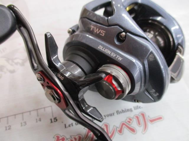 ジリオン SV TW 1016SV-SHL