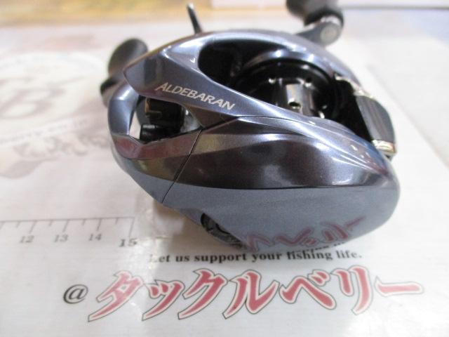 18アルデバランMGL 30HG RH