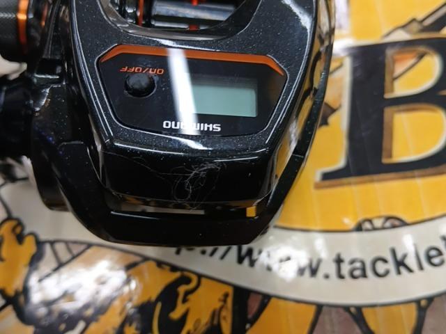 21バルケッタ 150DHHG