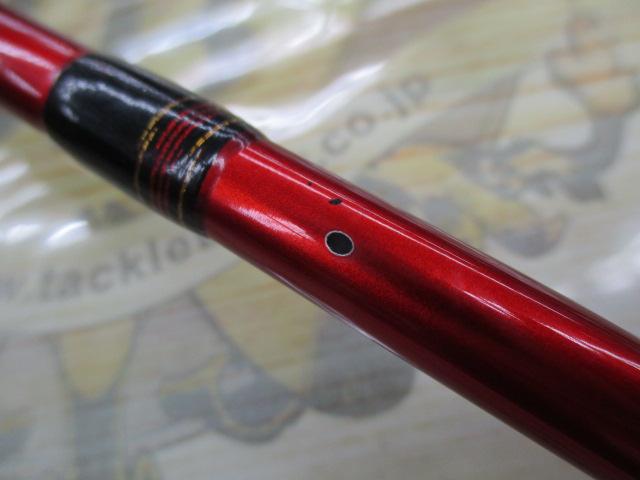 極鋭ギア M-180 AGS