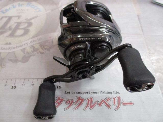 24スティーズ SV TW 100HL