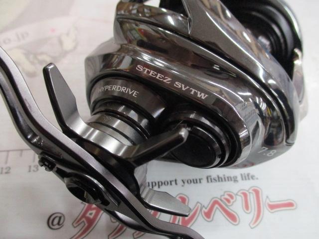 24スティーズ SV TW 100HL