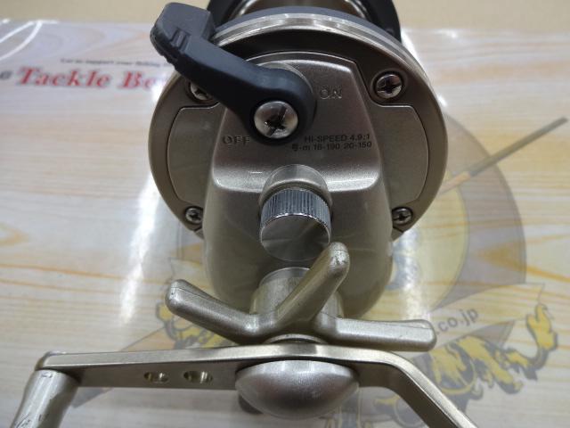 シーライン石鯛X 40H