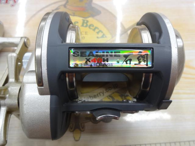 シーライン石鯛X 40H