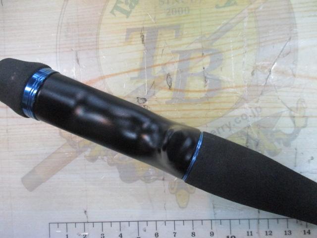 メタリア カワハギ M-180