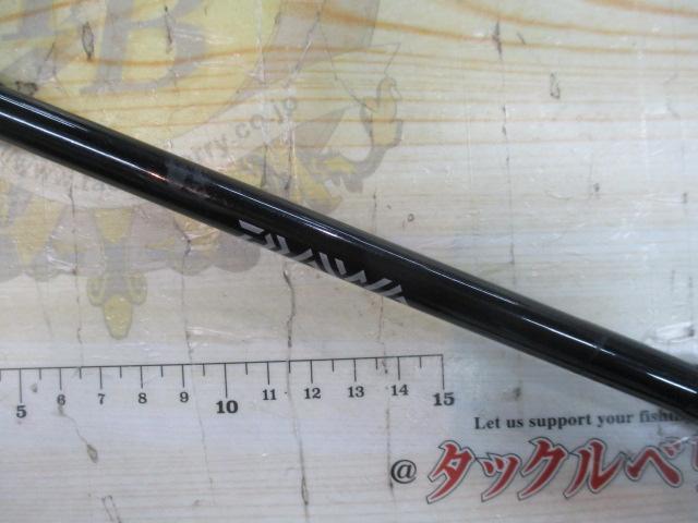 メタリア カワハギ M-180