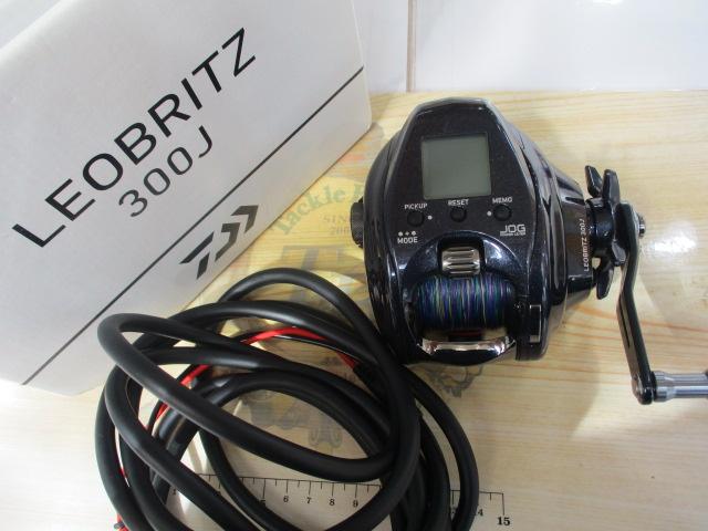 23レオブリッツ 300J