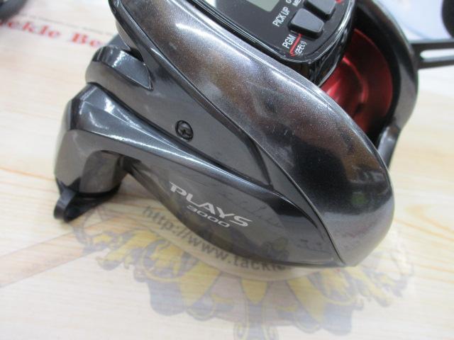16プレイズ 3000