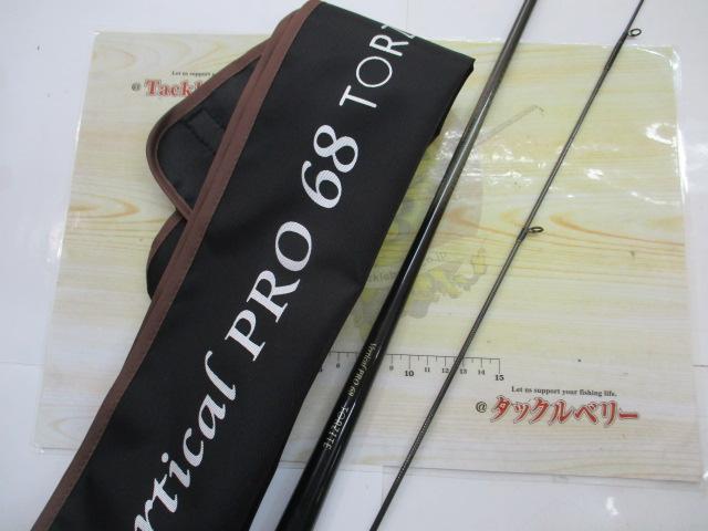 バーチカルプロ68 トルザイト