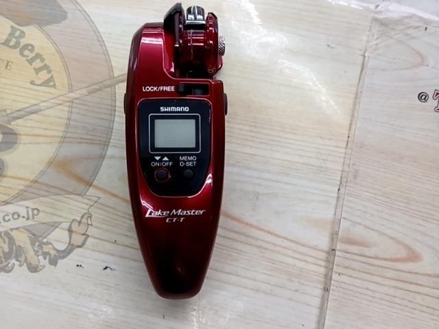 17レイクマスター CT-T レッド