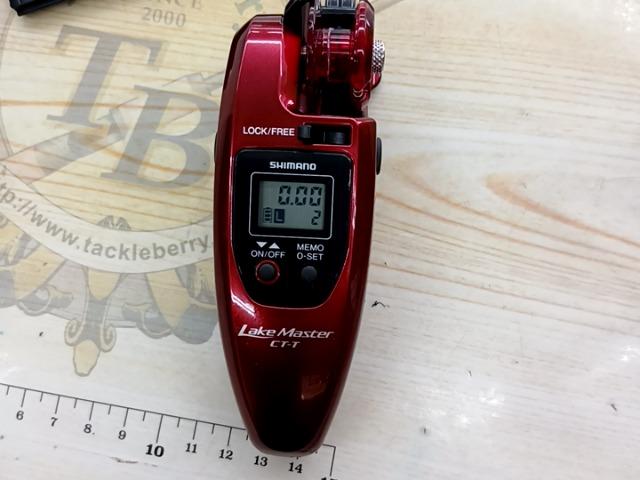 17レイクマスター CT-T レッド