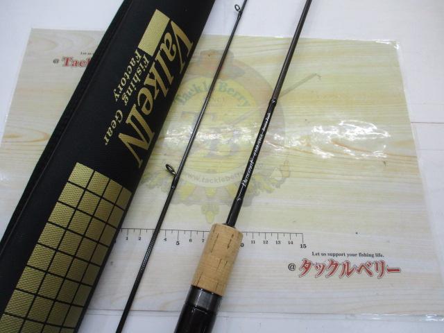 ダーインスレイヴ 63BR-XXGL ブレイズラッシュ