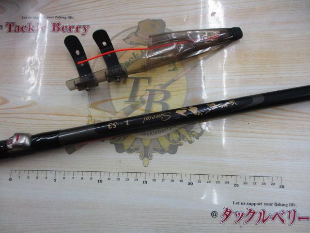 がま磯グレスペシャル 1-53