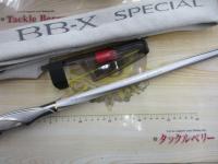 BB-Xスペシャル 1.2-500/530SZⅢ