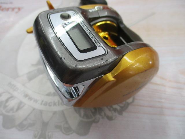 イッツICV 150R