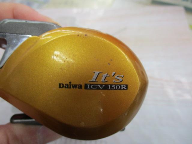 イッツICV 150R