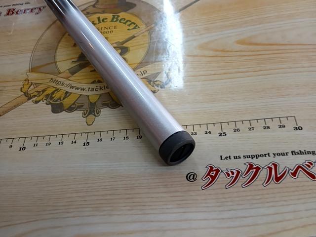 BB-X EV 1.5-530SI