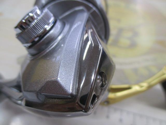 17セドナ C2000HGS