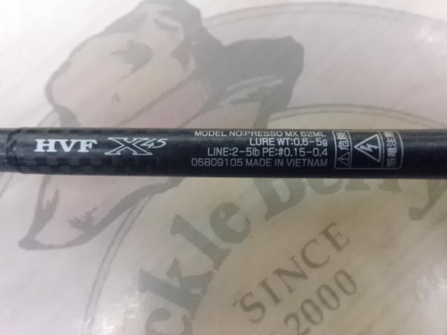プレッソMX 62ML
