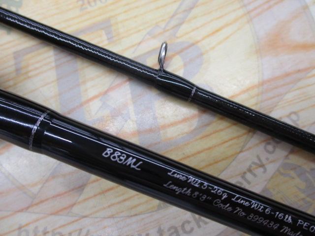21カーディフNX B83ML