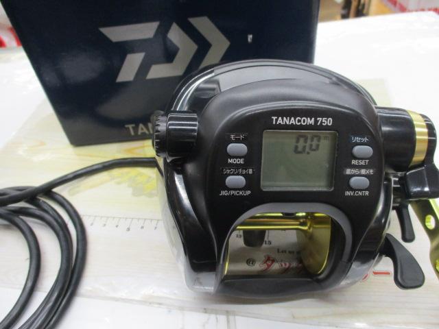 タナコン 750