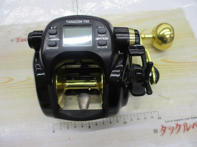 タナコン 750