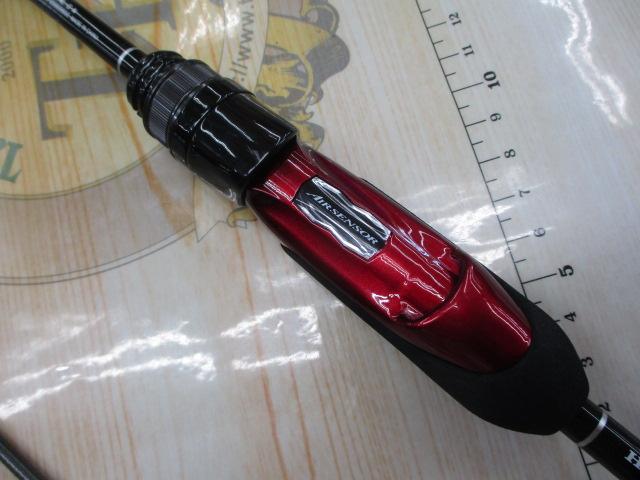 月下美人MX アジング64L-S・N