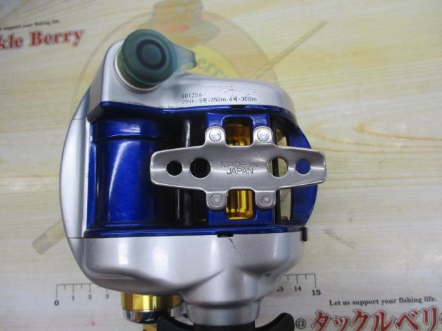 ハイパータナコン 500F