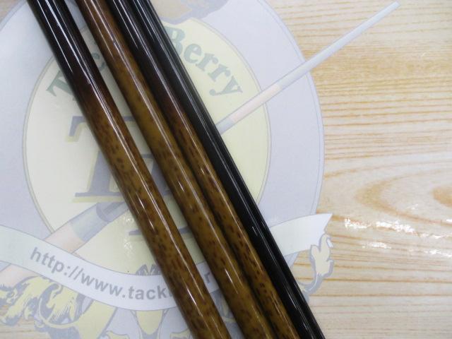 朱紋峰 先ぬけ 18