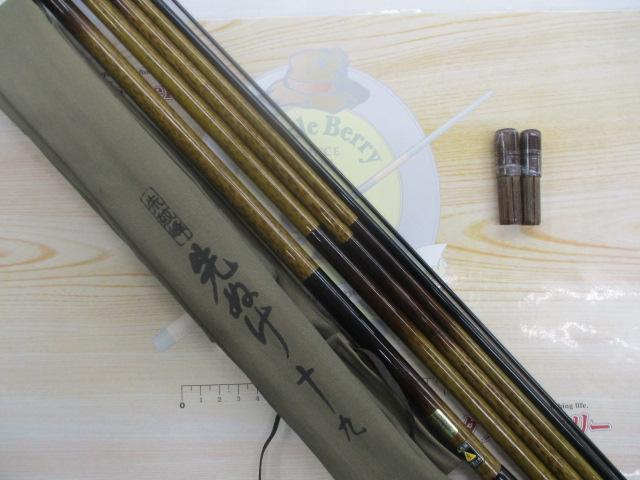 朱紋峰 先ぬけ 19