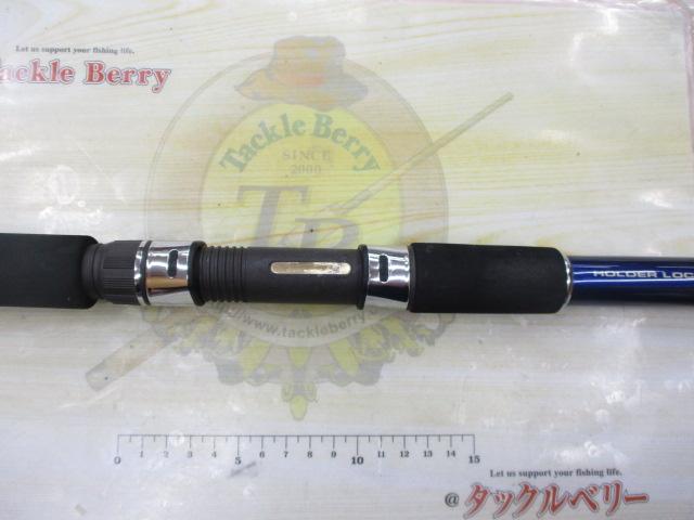 ホカゲ 50-240V