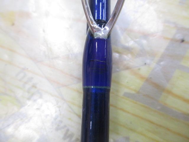 ホカゲ 50-240V