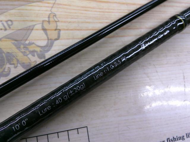 トリプルクロス TCX-1002LSJ