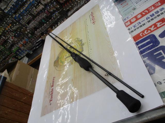 グランデージ LITE74