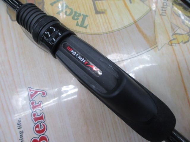グランデージ LITE74