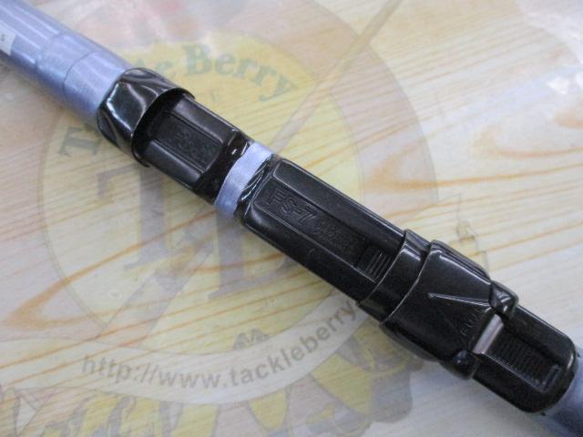 サーフパワーT 15-360R