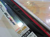 プライムサーフT 27-450L・W