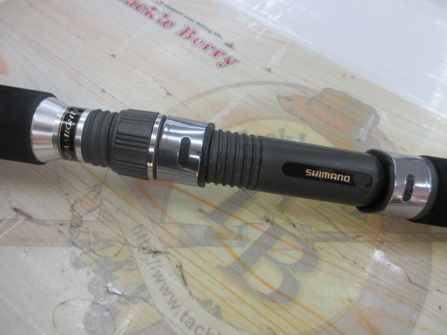 シーマイティR73 50-210