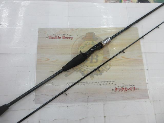 ライトゲームX 73 MH-190