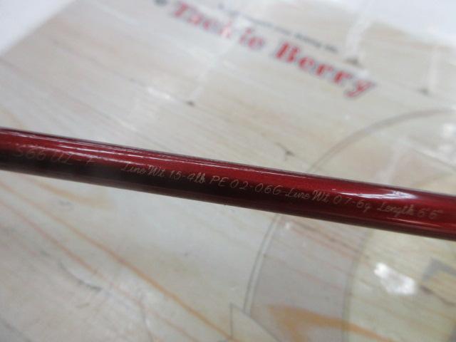 カーディフAX S66UL-F