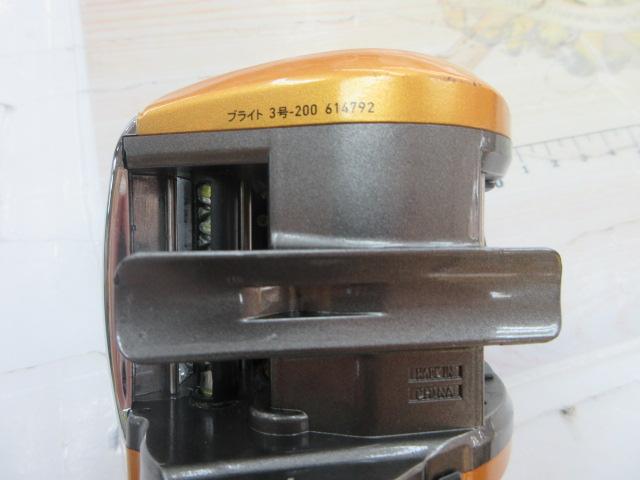 イッツICV 200