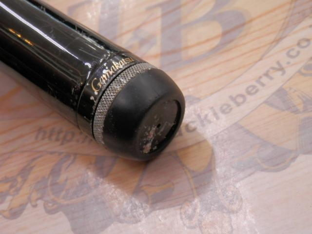 がま磯グレスペシャル 1-53