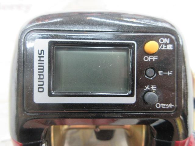 07SLS小船 2000XH